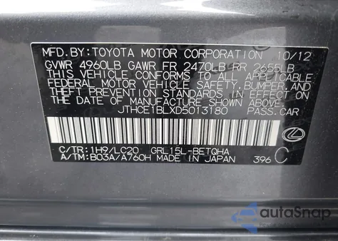 2013 Lexus Gs 350 из США, поврежденный, VIN JTHCE1BLXD5013180